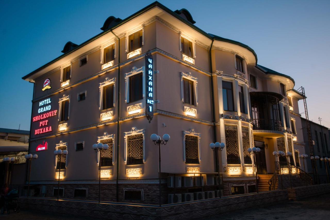 Caravan Castle Boutique Hotel Boukhara Extérieur photo